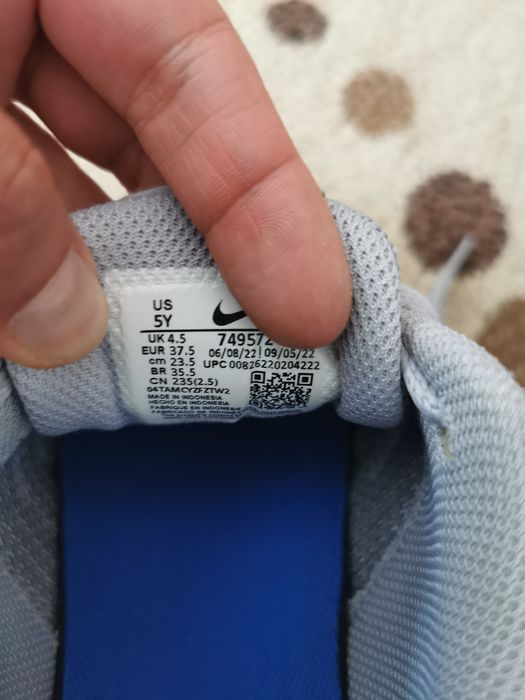 Adidași Nike Invigor
