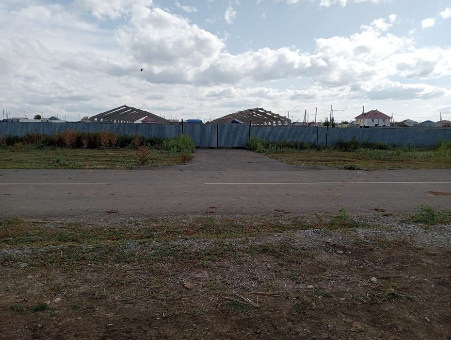 Недвижимость,склад