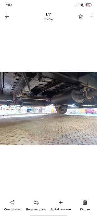 продавам, Ситроен Джъмпер 2.5