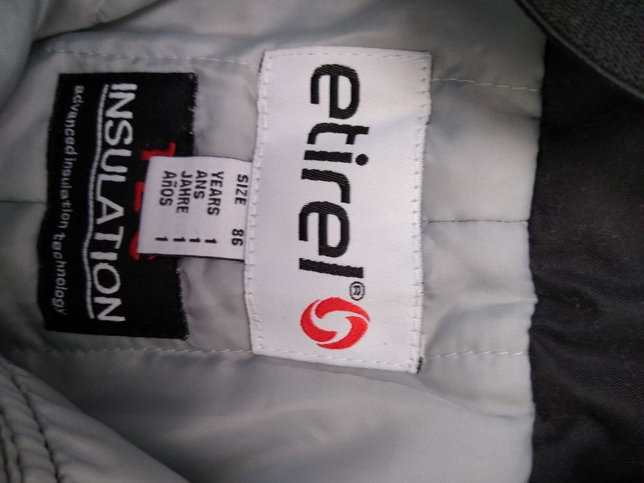 Зимен гащеризон 86см