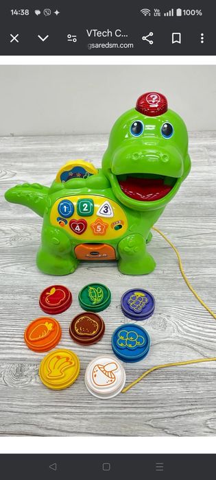 Интерактивни играчки