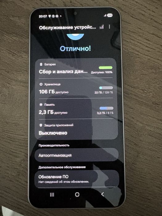 SamsungA17 новый