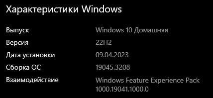 Продаю компьютер