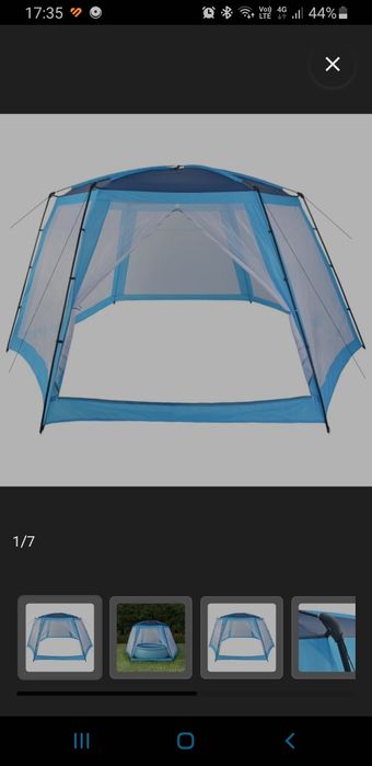 Vând cort pentru curte(piscina sau masă cu scaune)