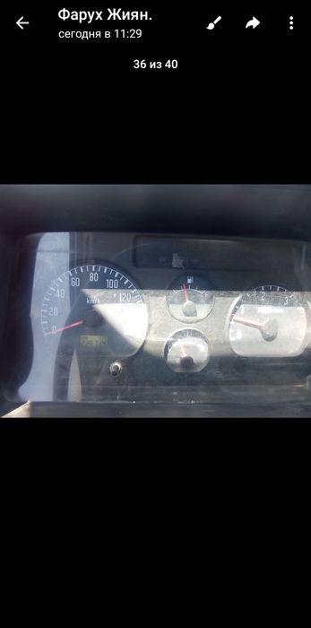 ISUZU auto mashinasi