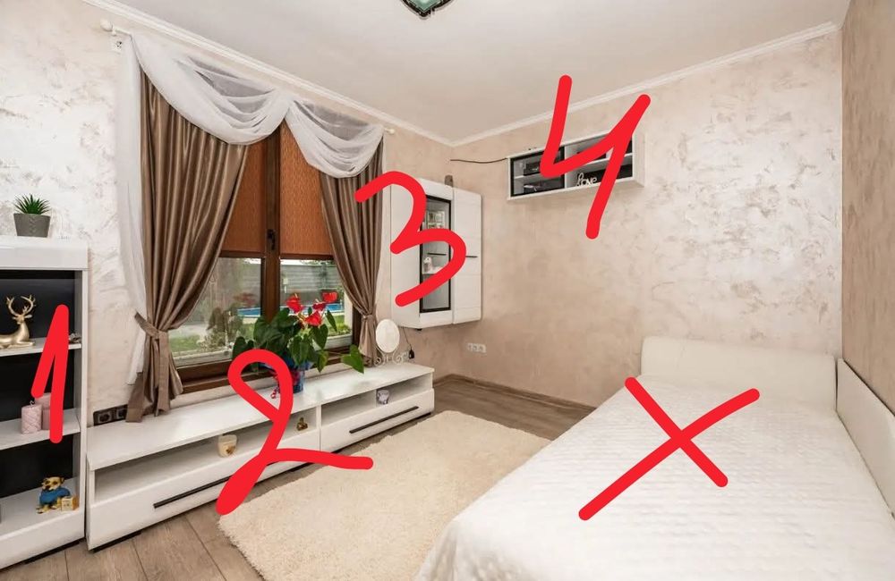 Мебели за дома или офиса