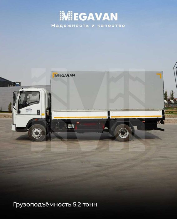 Sinotruk Homan-H3 4x2 CNG 5,2 тонна