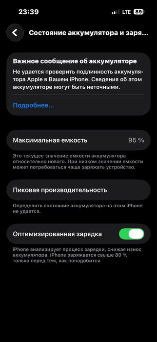 Iphone 14 pro 256