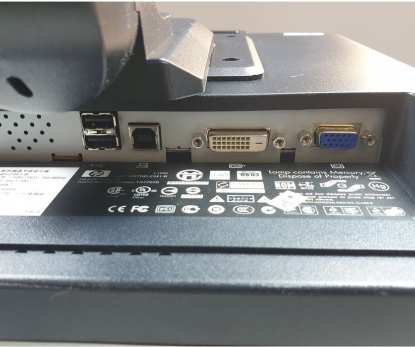 Монитор HP 19" LA1951g,c VGA, DVI,D-sub ,USB-hub