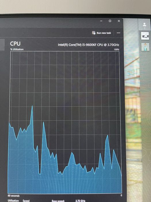 Vand calculator