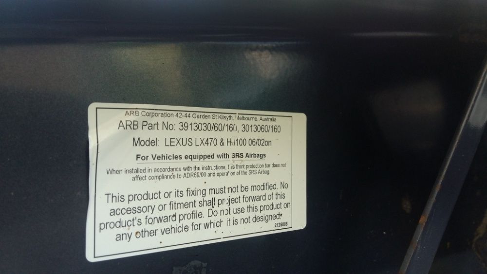 Бампера перед и зад ARB Sahara на Toyota TLC 100. TLC 105. Lexus 470