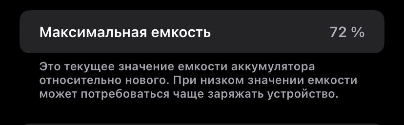 продам базовый iphone 11 за 100.000!!