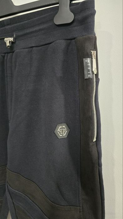 Philipp Plein панталон