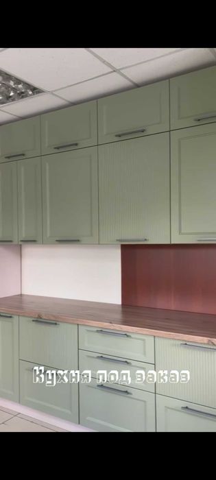 Кухонный гарнитур