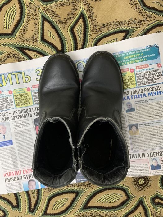 кожаные ботинки, сапоги