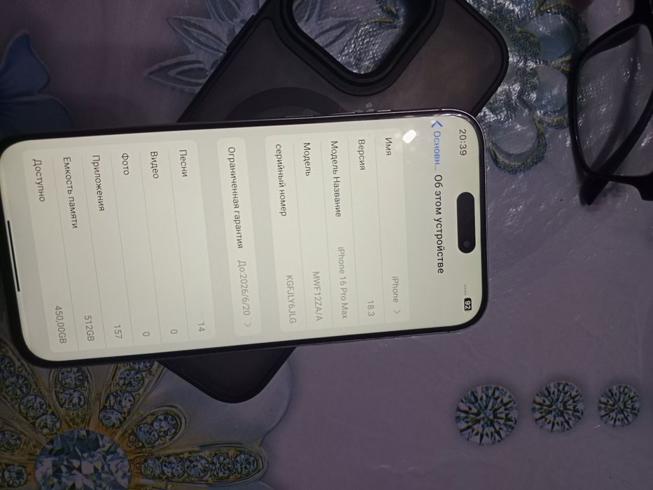 iphone 16 pro max
Satiladi srochno
Bahasi 1.5 mln
Sorawlar bolsa