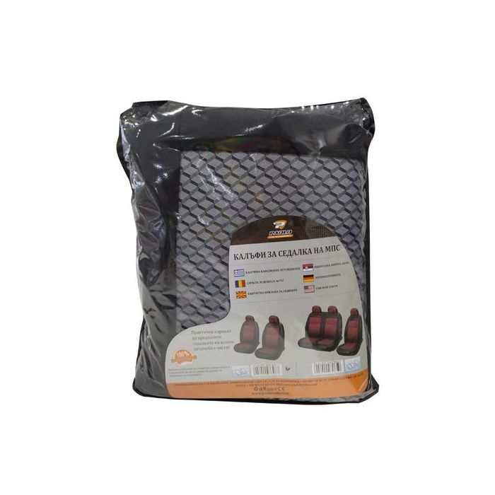 Тапицерия за бус 1+1 – текстилна, комплект за две предни седалки