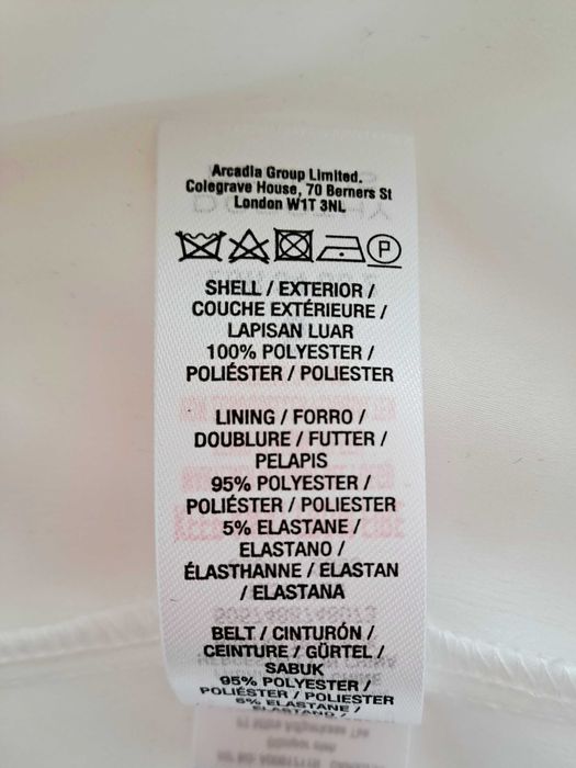 Нови рокли от Massimo Dutti, SHOWCASE