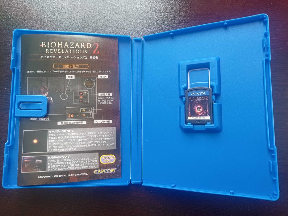 Biohazard Resident Evil Revelations 2 PS Playstation Vita