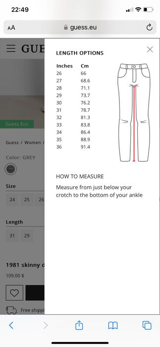 Guess Taille Semi - basse Jean дамски панталони