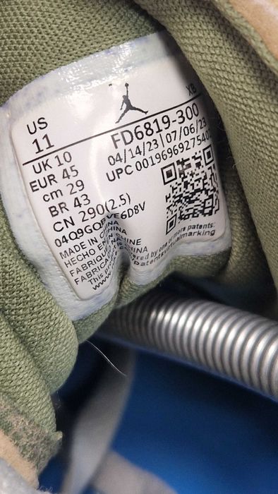 Оригинални мъжки маратонки- Nike Air Jordan Se Craft Olive