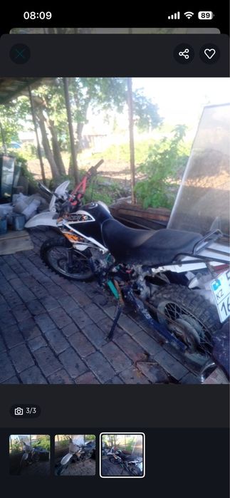 Продам эндуро торг есть