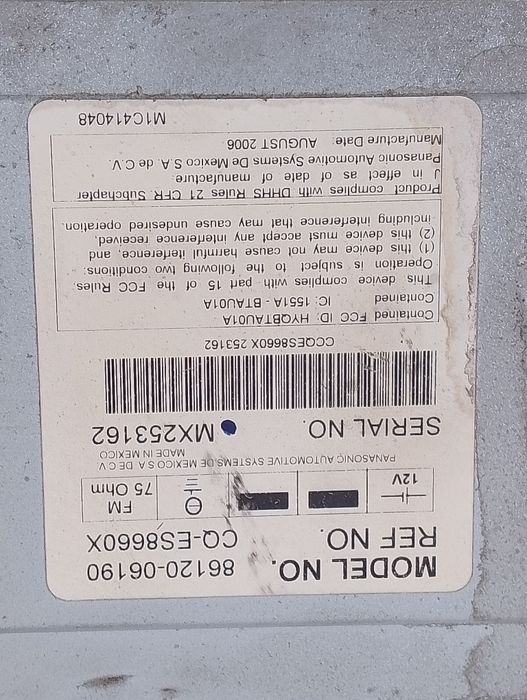 Авторадио на камри