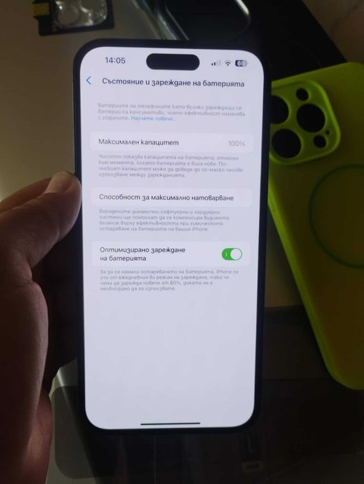 Iphone 14 Pro Max 256 GB  Батерия 100%