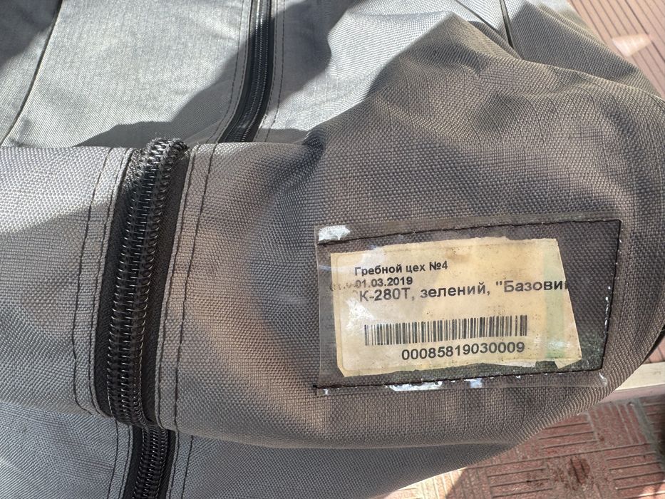 Продам лодку kolibri-280t