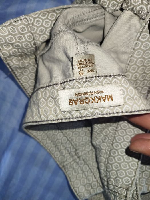 Продам мужские брюки