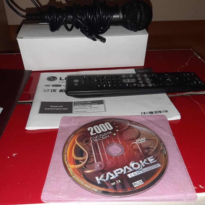 Караоке система LG. В упаковке