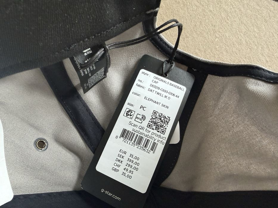 G-Star RAW Baseball Cap ОРИГИНАЛНА шапка