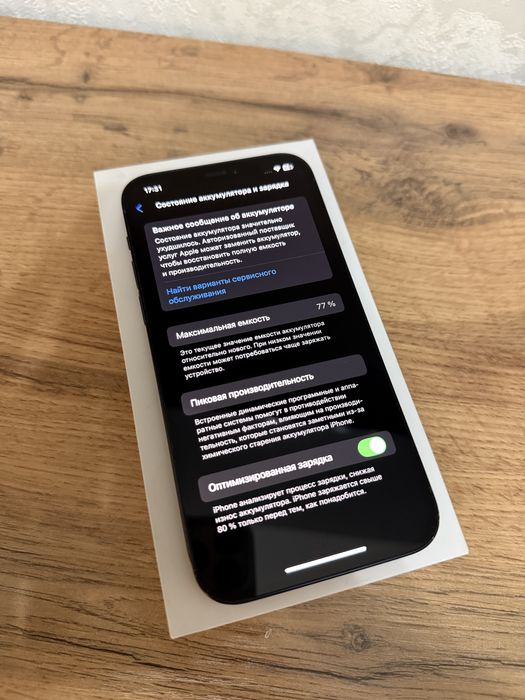 Iphone 12 128 гб акб 77%