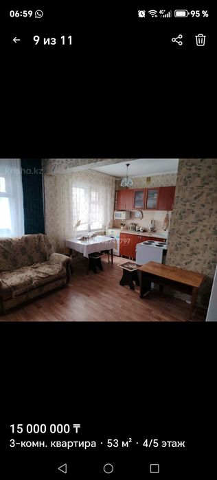 Продам 3х комнатную квартиру в посёлке Новая-Бухтарма