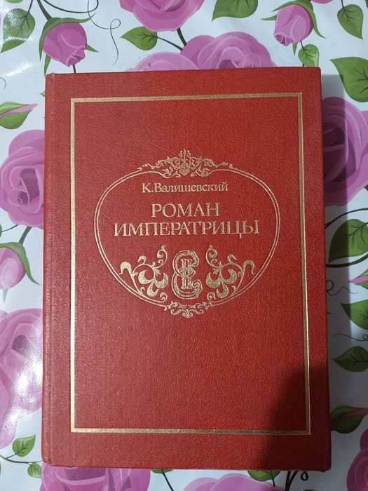 Продам книги !!!