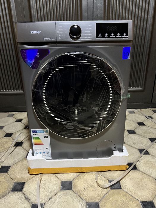 Ziffler 8kg inverter