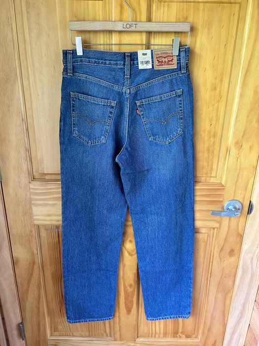 Levis женские джинсы