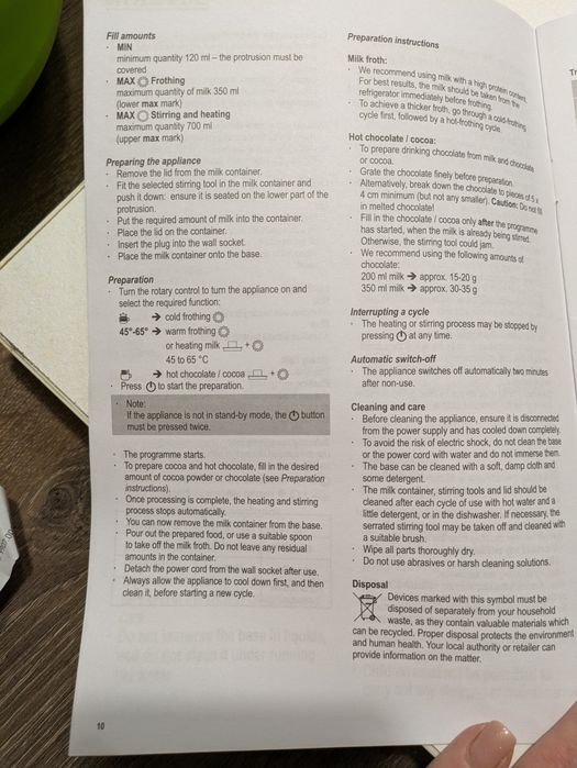 Aparat spumare lapte Severin Spuma 700 SM3586