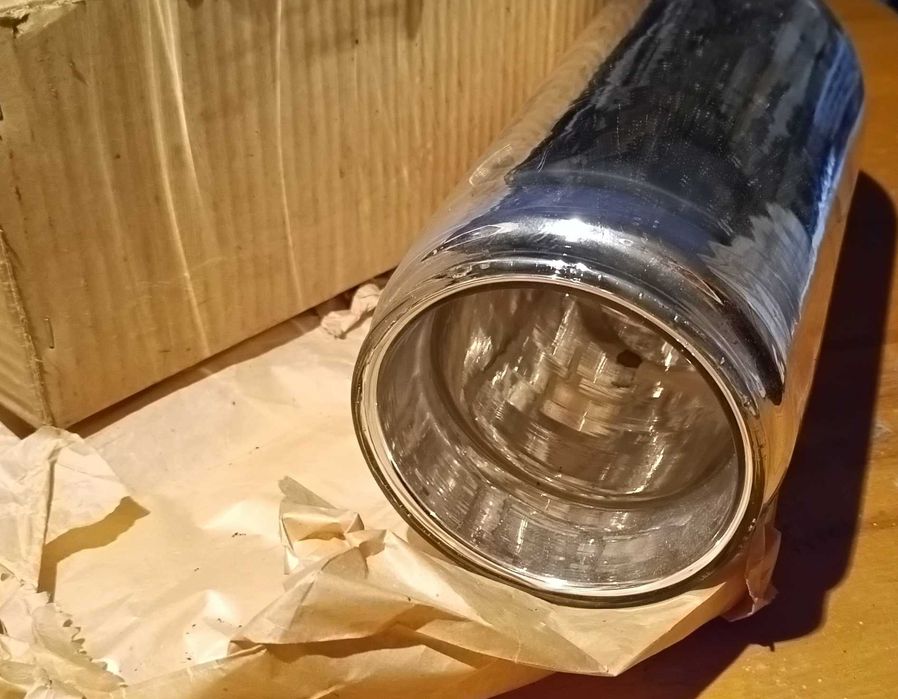 Колба для термоса