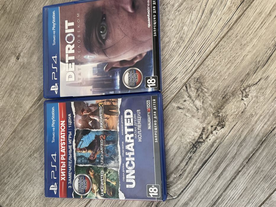 2 диска Uncharted collection и Detroit PS4