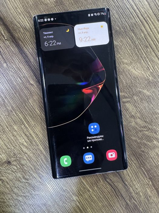 Galaxy Note 10 12/256