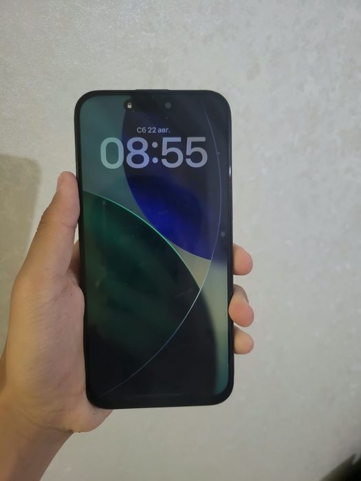 iphone 15 pro max satyladi