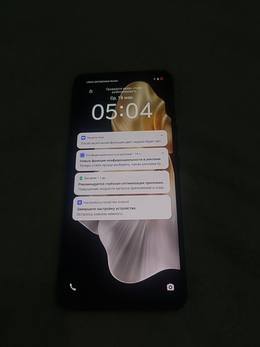 Vivo V 30  12+12_256 5G