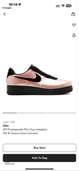 Nike air force 1 foamposite