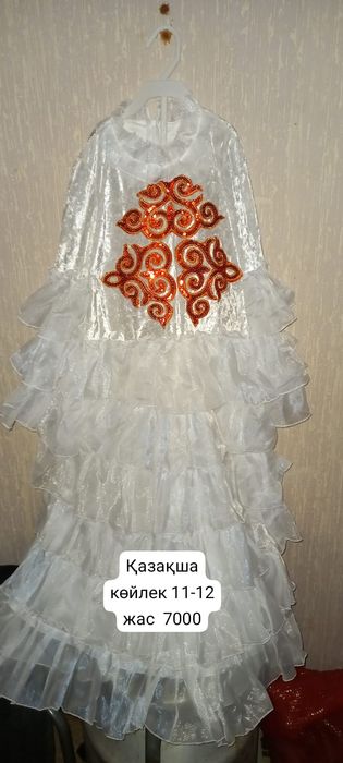 Срочно продам платье новогодние