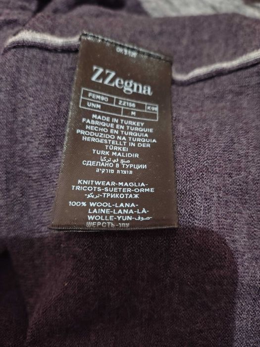 Мъжка жилетка Zegna
