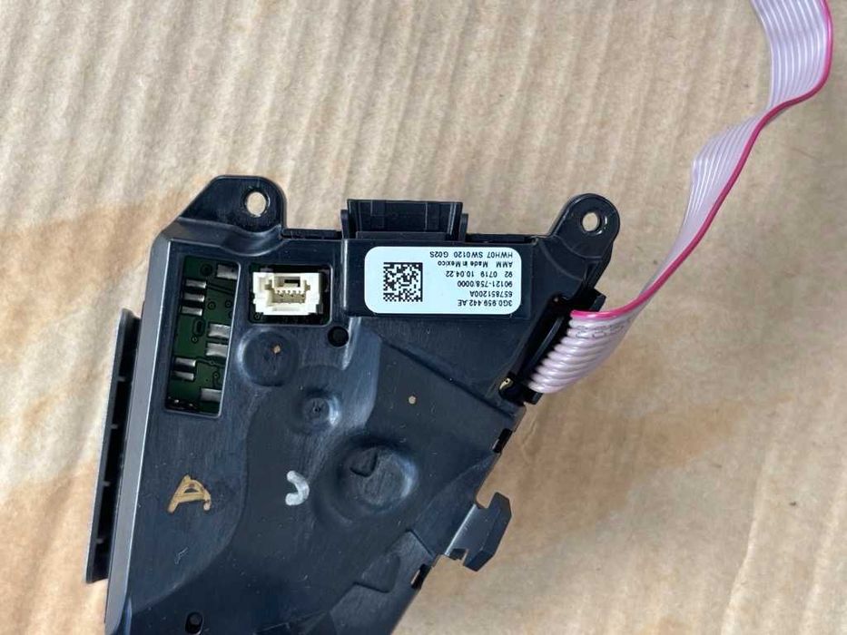 Копчета за мулти волан VW  Tiguan Touran