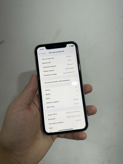Iphone 11 ochilmagan 128gb