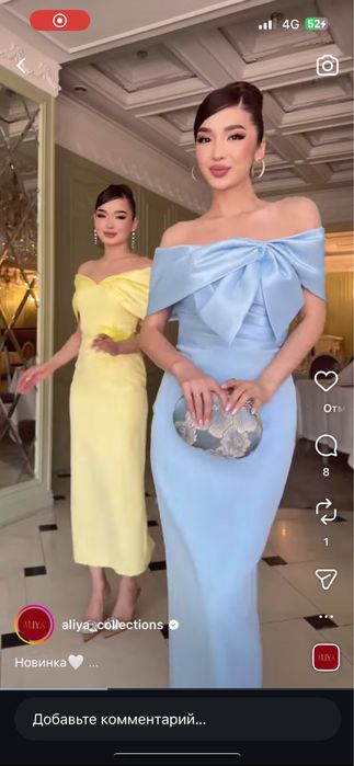 Продаи платье 37000тг