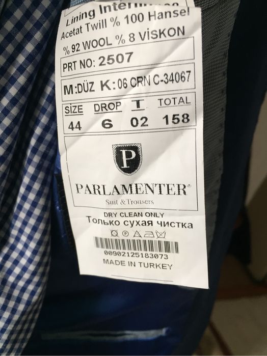 Костюм,брюки,рубашка,галстук